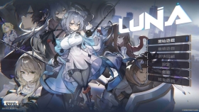 【SLG/中文/动态】露娜 Luna [v1.2.066] 官方中文版【PC/7.3G】