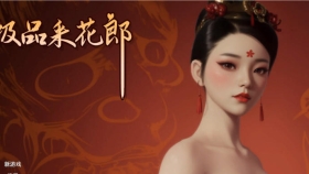 【互动SLG/中文/动态】极品采花郎 官方中文步兵版【5.2G】