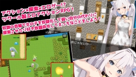 【ARPG/AI汉化】奴隷首輪を手に入れた俺が美少女ハーレムを作るまで v1.2【PC/1.3G】