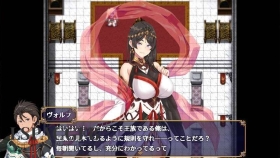 【RPG/官中/动态】煌星的胜利女神 煌星のヴィクトリアーズ/Radiant Victorias 游戏+ASMR DLC 官方中文【PC/1.5G】