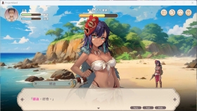 【沙盒SLG/动态官中】荒島 X 愛 X 求生 ProjectIsland V1.10【700M】