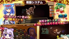 【RPG/机翻】死神商館RExEX ～ カネのチカラをマシマシして女冒険者のハーレムを作る【3.19G】