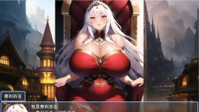 【日式RPG/AI汉化】欲望地牢 Lust Dungeon V1.20 机翻【1.2G】