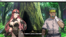 【SLG/中配/动态】魔物女王蕾欧娜 官方中文步兵版【PC/1.1G】