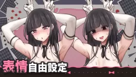 【SLG/官中/动态】巨乳兔女郎姐姐的认真榨精交尾官方中文版【PC/500M】