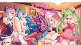 【SLG/官中】某旅行者的偷拍相册 / A traveler's photo album【PC/2.5G】