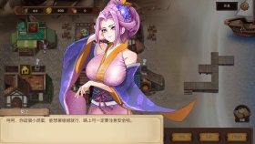 【海战SLG/中文/动态】奥斯洛海传说2 霸者诞生 官方中文版【PC/740M】