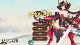 【SLG/官中/动态】妖谈：百鬼夜行-v2.41 官方中文【3G】