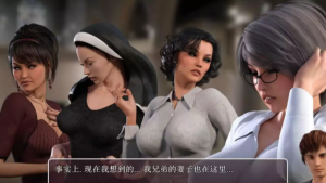 【欧美RPG/汉化/完结】传播欲望lust Epimedium V1.0.0 完结汉化版+存档+攻略【PC+安卓/4.4G】