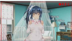 【养成SLG/中文】偶像养成计划：NTR DL官方中文版+全CG存档【600M】