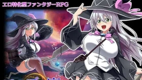 【大作RPG/全动态/官中】黯蚀之魔女 エクリプスの魔女 Ver1.0.2 官方中文步兵正式版+自带全回想【PC/5.7G】