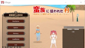 【绿帽SLG/中文/动态】被蛮族盯上的村庄~NTR整个村庄模拟游戏 官方中文版V1.10【5G/PC】